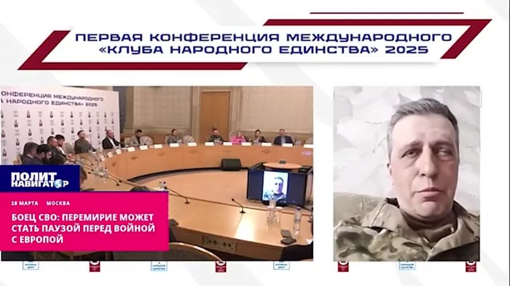 ���� ���: ��������� �������� ���������� ������ � ����� ���� ������ ����� ������ � �������