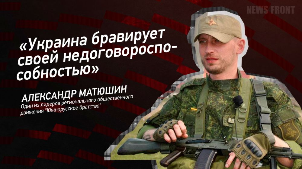 ������: �������� ��������� ����� ����������������������, � ��������� �������