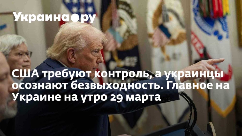 ��� ������� ��������, � �������� �������� �������������. ������� �� ������� �� ���� 29 �����