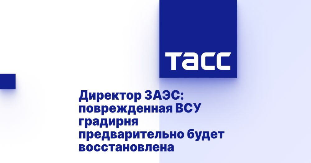 �������� ����: ������������ ��� �������� �������������� ����� �������������