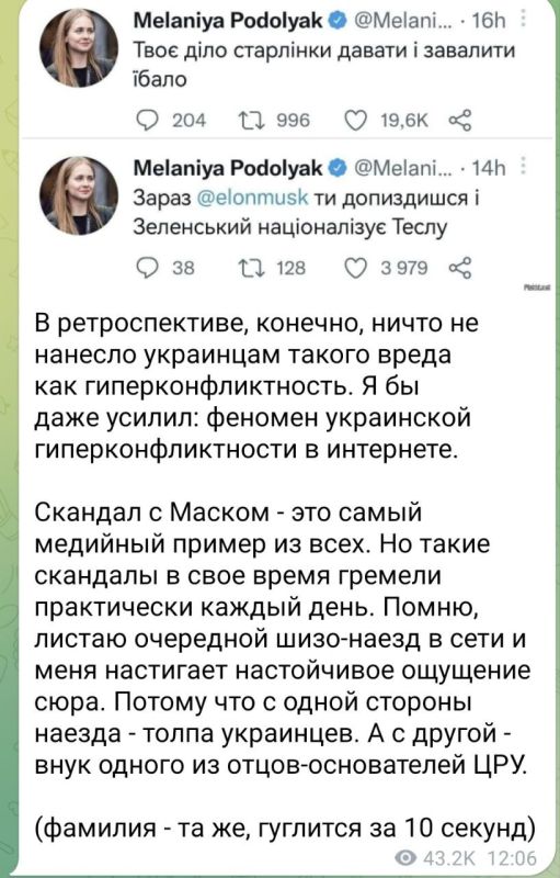 ������� ��������: ���� ��������� ��������, �������� ����� ����, ��� ������� ����� ������ ����� ������������ � �����������