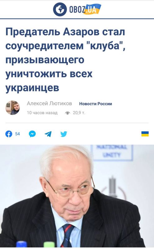 ����� �����: � ����� �������� ��-�� ������� ������ ��������� ��������