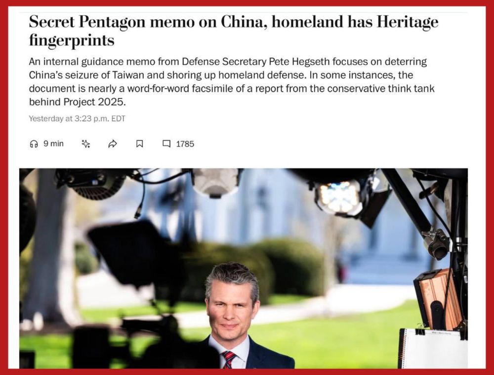 ���� ��������: ��� ������ ������� ������� ����������� ��� ����� �� ������, � �����