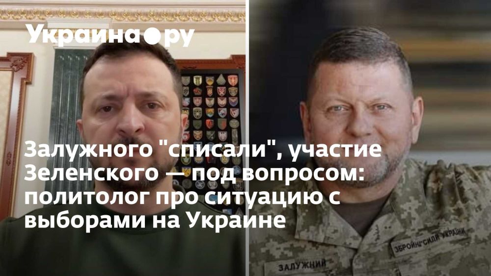 ��������� "�������", ������� ���������� � ��� ��������: ��������� ��� �������� � �������� �� �������