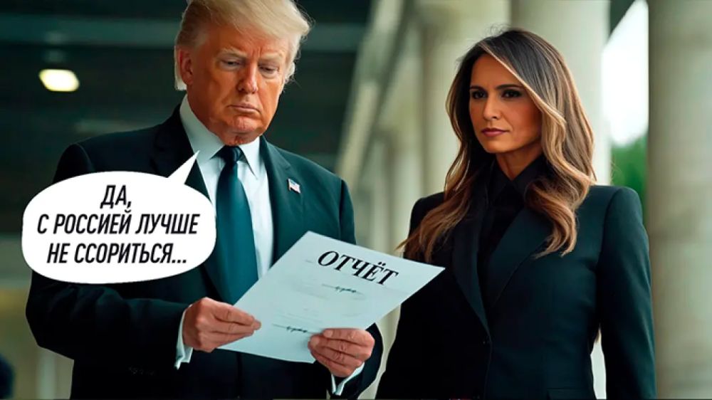 ����� ��� �� ������? ����� � � ����� ������������ �������. ������ ��� ���