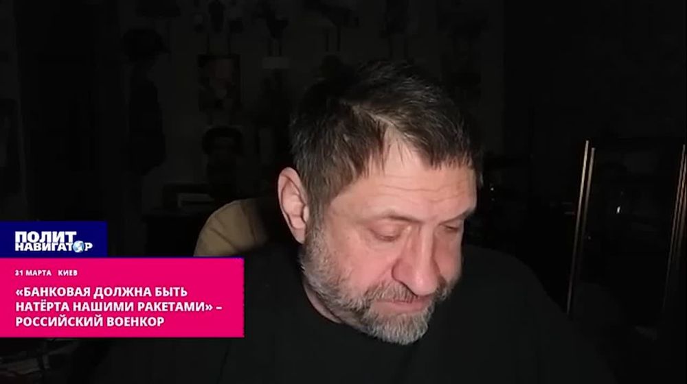 ��������� ������ ���� ������ ������ �������� � ���������� �������