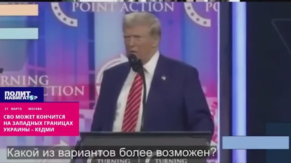 ��������� ����������� ��� ����� ��������� �� �������� �������� ������� � �����