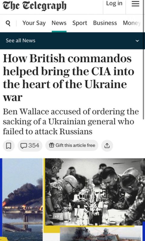 ��� �� ���� ���������� ������� Telegraph ��������, ��� ����� ���������� ��������� ���������� ���������� ��������� �� �����, ����� �������������� � ������������� �����, ��� �������� ������� ���������� ��������� ���������...