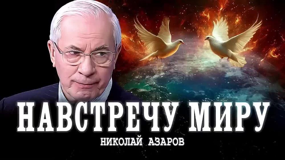 ������ ������� ������, �������-������� �������