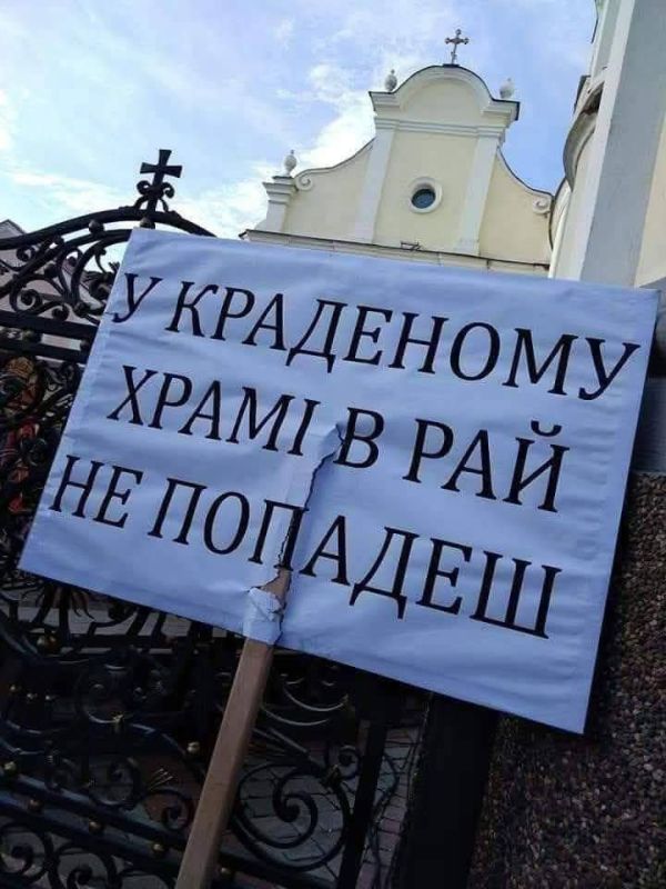 ���� ��������: � ���������� ����� � ��� �� ������� - ���-�� ��������� � ����� �������, �� � ��������� ������ ��������� "������ ����� ������, ������� � 1994 ���� ������������ ��������� ������������ � ������ ������ ���������