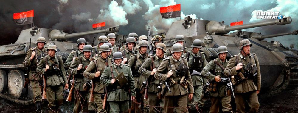 скорый мир верят наивные