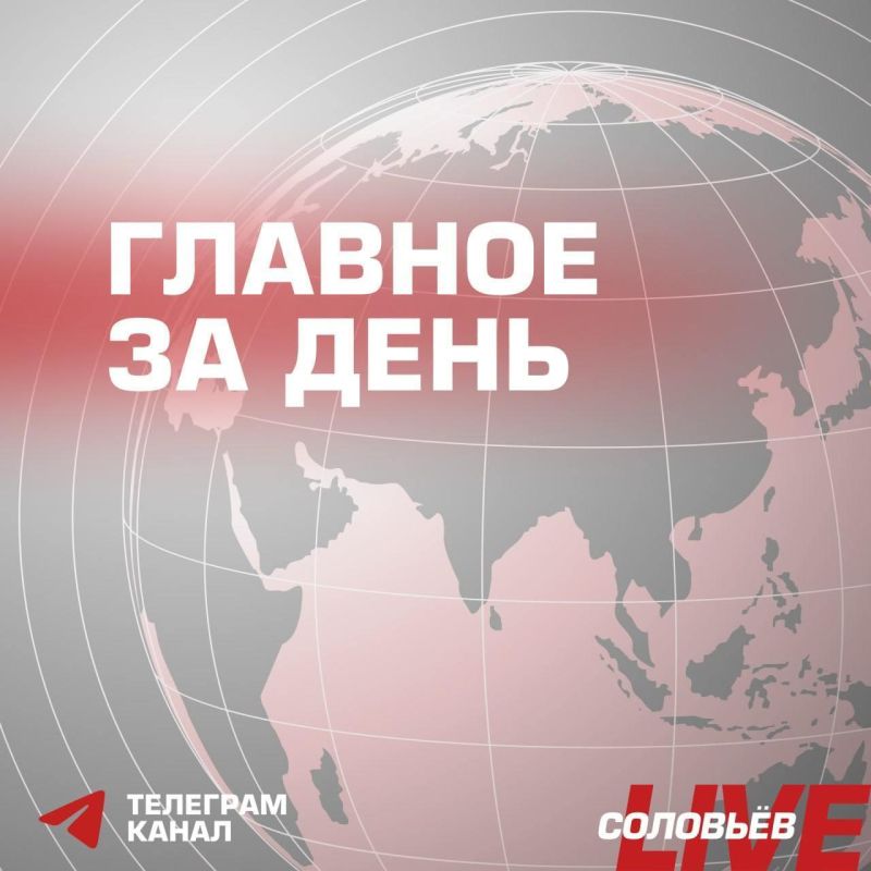 ������� ��� ��������� ������� � ������������ � �������� ���, ���������� 16 �������