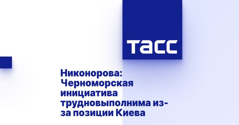����������: ������������ ���������� ��������������� ��-�� ������� �����