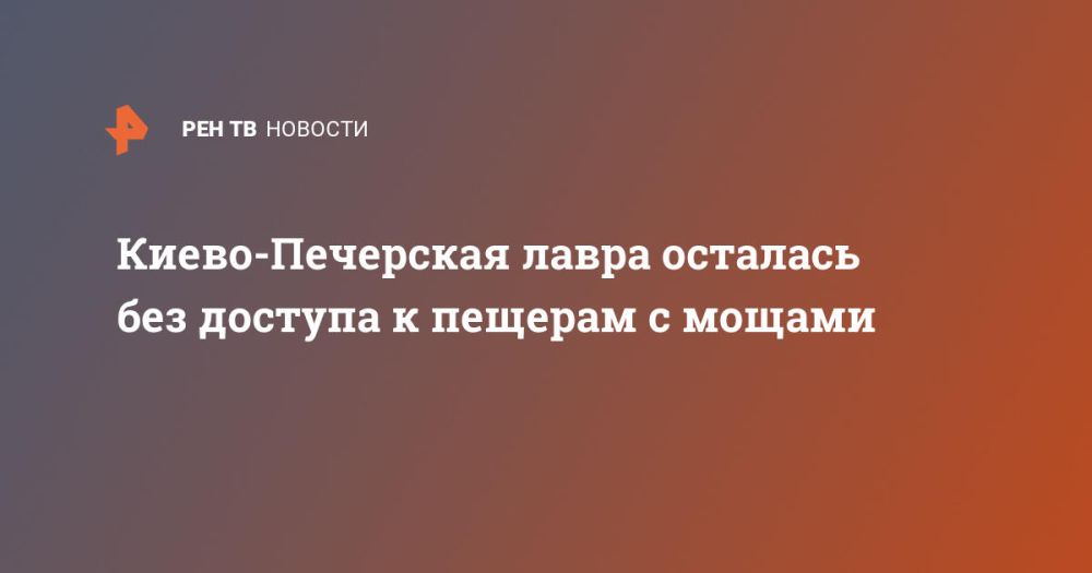 �����-��������� ����� �������� ��� ������� � ������� � ������