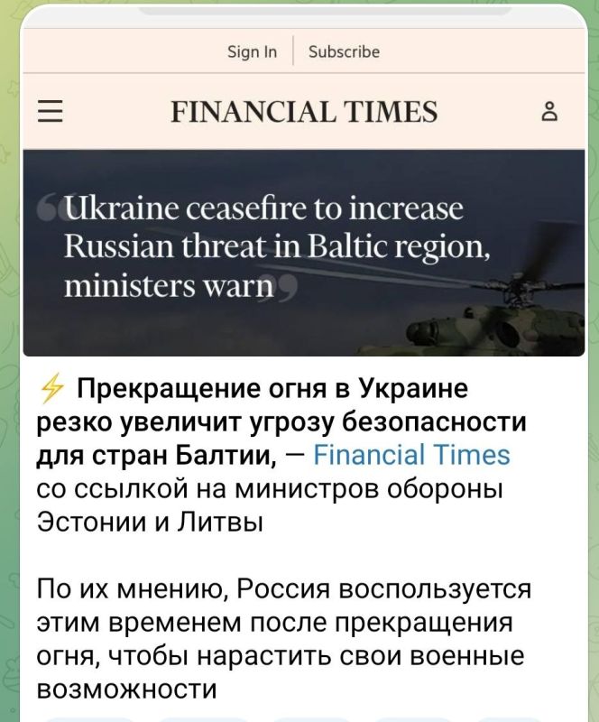 ������� ��������: �������� ���������. �� ���� ��������� ����������, ��� ��� �������� ������������ ������������� ���������, ����� ������ ���� �� "���������� ��������"