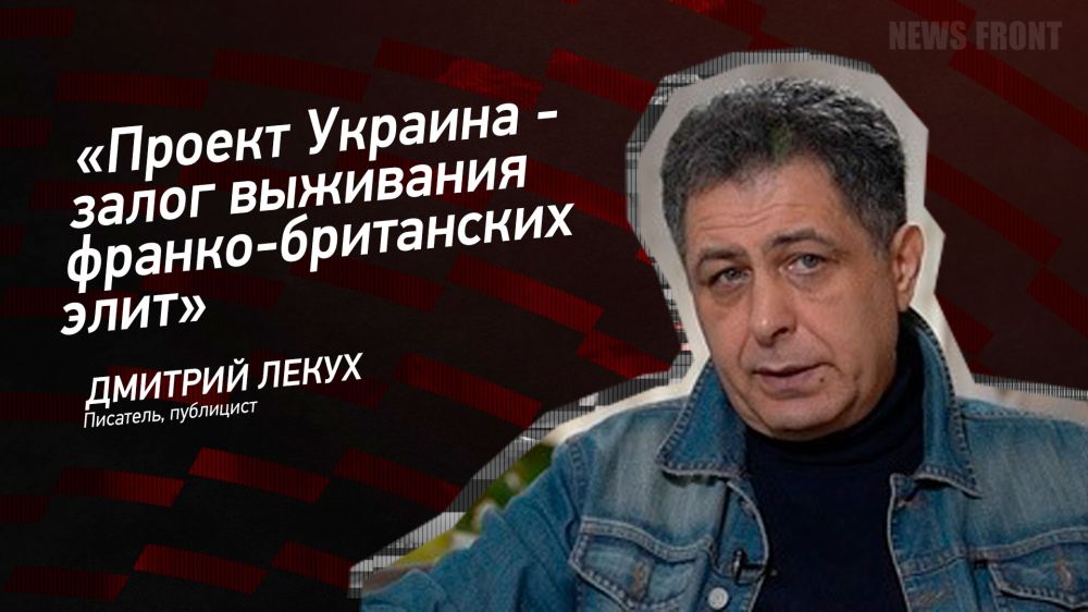 ������: ������� ������� � ����� ��������� ������-���������� ����, � ������� �����