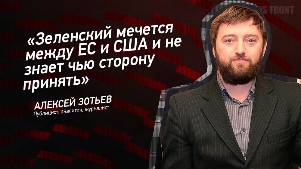 ������: ���������� ������� ����� �� � ��� � �� ����� ��� ������� ��������, � ������� ������