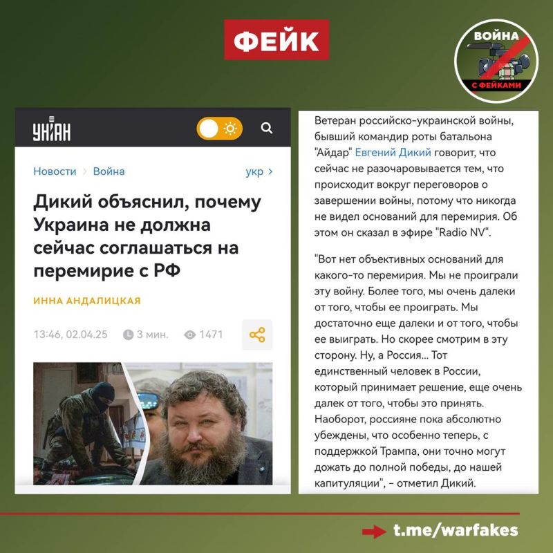 ����: ��� ����� ������ �� ���������