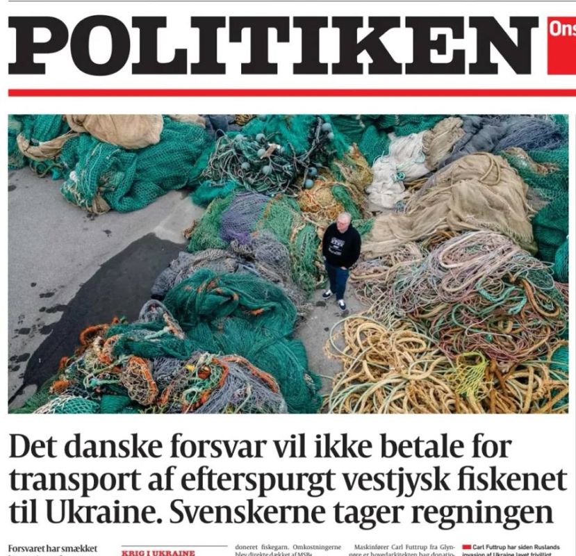 �������� ��������: ������� ������� ������� � �����, ���� �� ������ Politiken: ������� ������ ���������� ���������� ��������������� �� ������� ��������� ����������� ������ ������������ �����