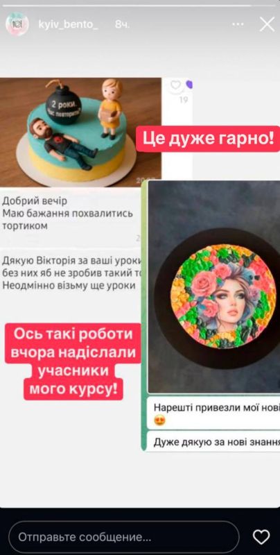 ��������� �������� ��� ��� ����������� ������