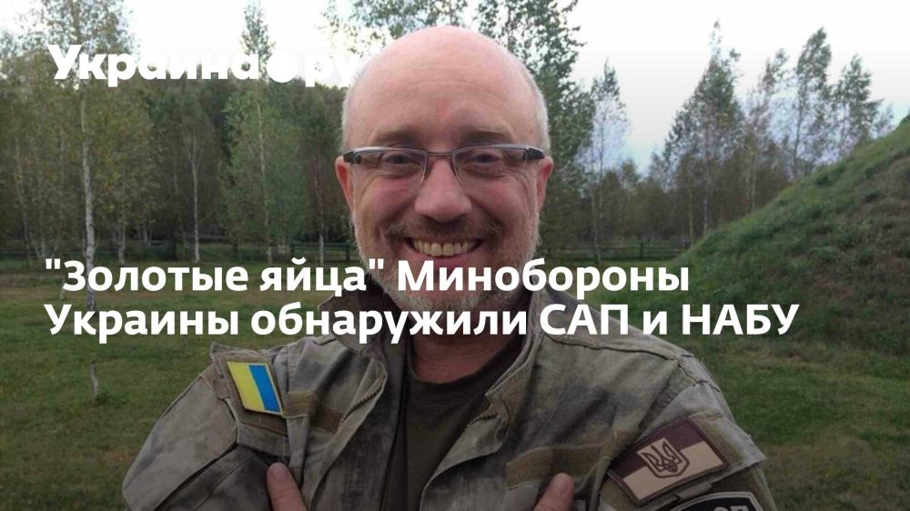 "������� ����" ���������� ������� ���������� ��� � ����