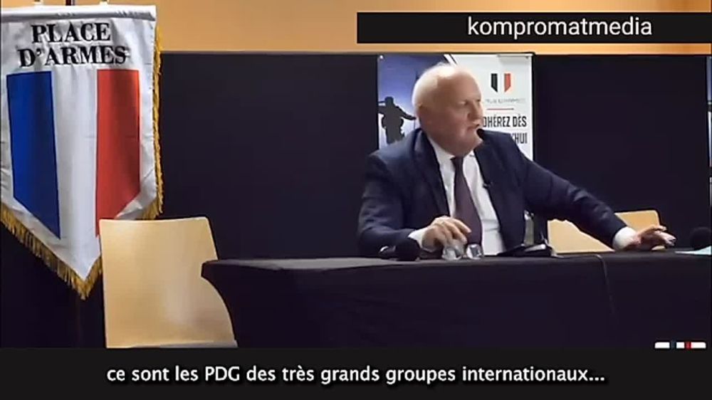 Эдуард Филипп или Барделла? "Уже сейчас глобалистская олигархия решила, кого она хочет видеть в Елисейском дворце в 2027 году» - Асселино