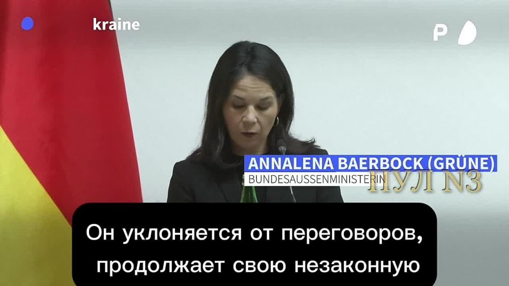 ���� ������: ������ � ���� '�������������' ����� ����� '���������'