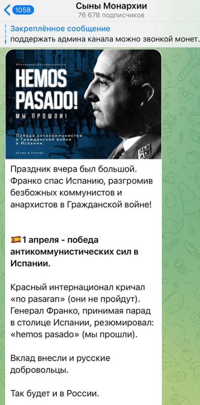 ����� ��������: ��������� ���� �� ���������� ��-������ ����� ��������