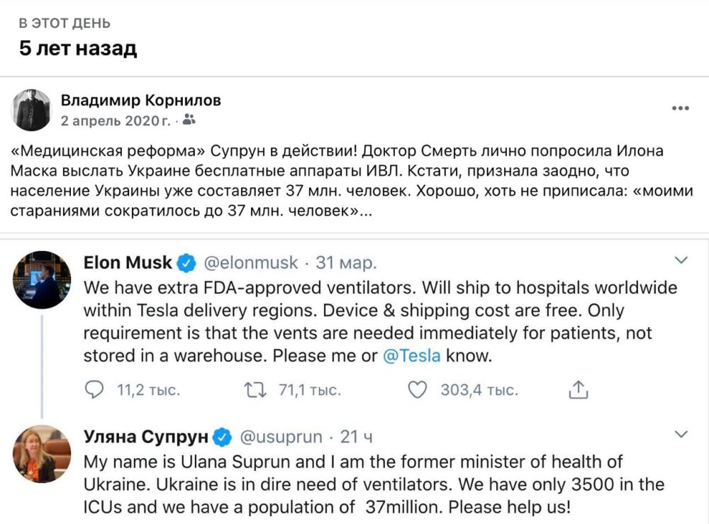 �������� ��������: �� ��! � ���� ���� �������, ����� ������� ������� �������� � ����� ����� ���������� �������� ���! ������ �����-�� ���� ��� ������!
