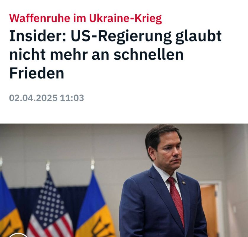 ��������� ����������: ��� �� ����������, ��� ��� ������ ��������