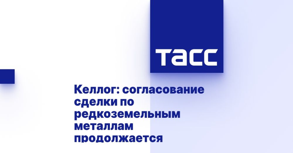 ������: ������������ ������ �� �������������� �������� ������������
