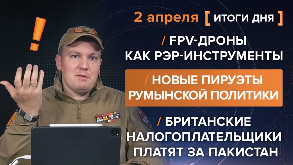 ������ 2 ������: ������ ������� � ��������� �������� ����