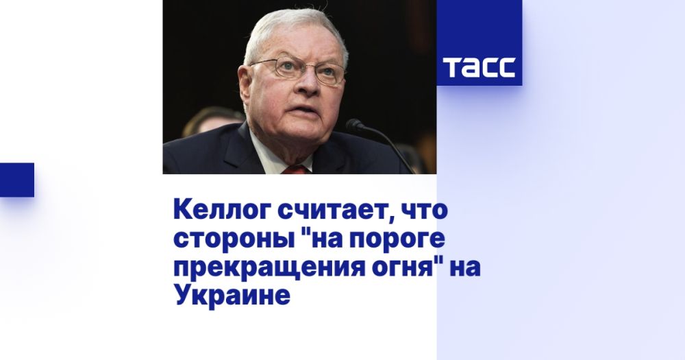 ������ �������, ��� ������� "�� ������ ����������� ����" �� �������