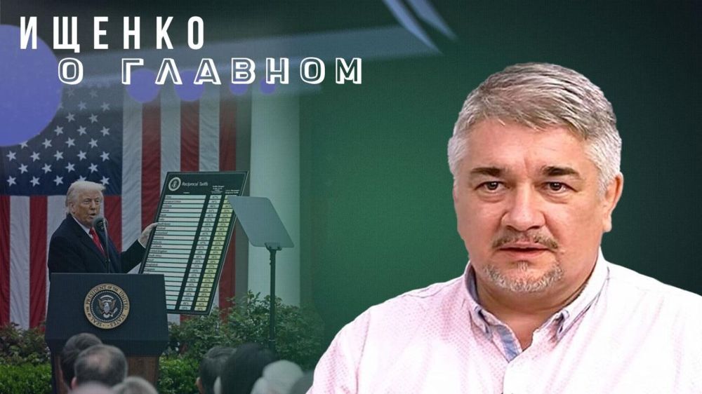 ��� ���� ����� ��� ������������ ��������� � ���? ������ � ������� ������ ����� � �������