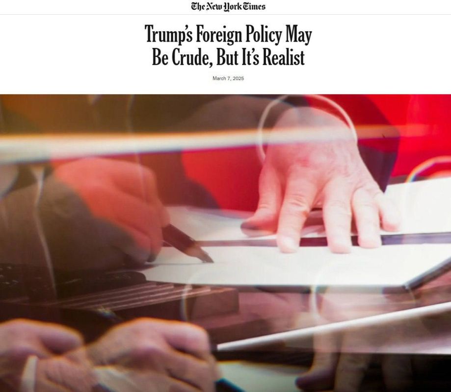 ������� ��������: ����� ������� ������� ������, ������� ����� ������������ � The New York Times