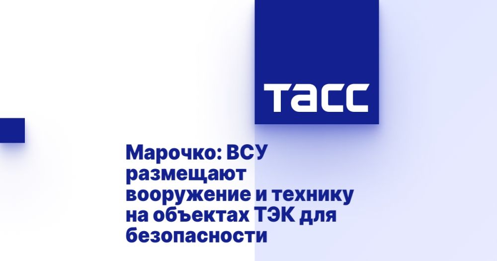 �������: ��� ��������� ���������� � ������� �� �������� ��� ��� ������������