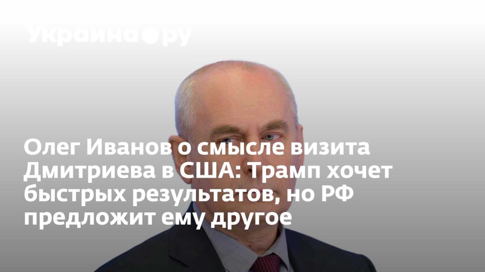 ���� ������ � ������ ������ ��������� � ���: ����� ����� ������� �����������, �� �� ��������� ��� ������