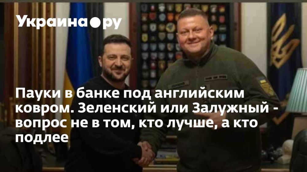 ����� � ����� ��� ���������� ������. ��������� ��� �������� - ������ �� � ���, ��� �����, � ��� ������