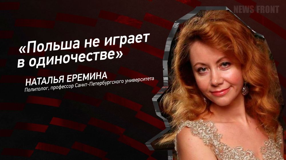 ������: ������� �� ������ � �����������, � ������� �������