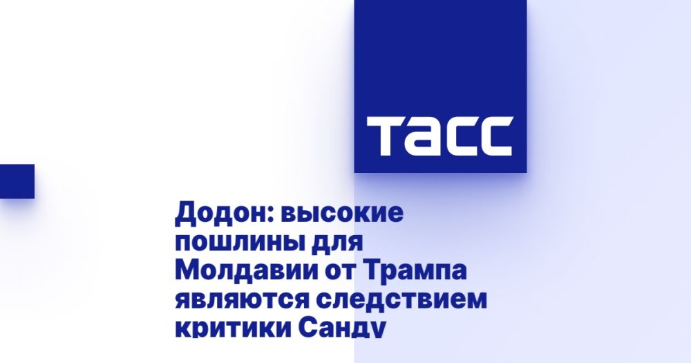 �����: ������� ������� ��� �������� �� ������ �������� ���������� ������� �����