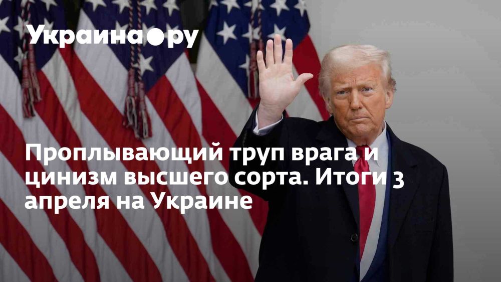 ������������ ���� ����� � ������ ������� �����. ����� 3 ������ �� �������