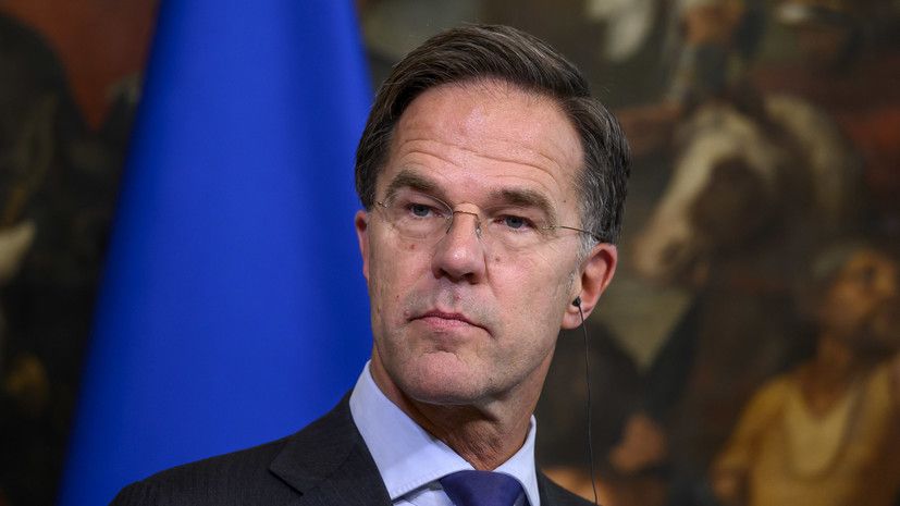 Рютте назвал конфликт на Украине глобальным, а не региональным