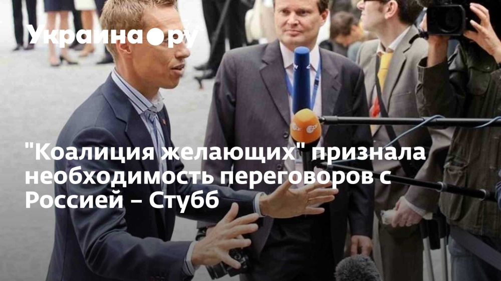 "�������� ��������" �������� ������������� ����������� � ������� � �����