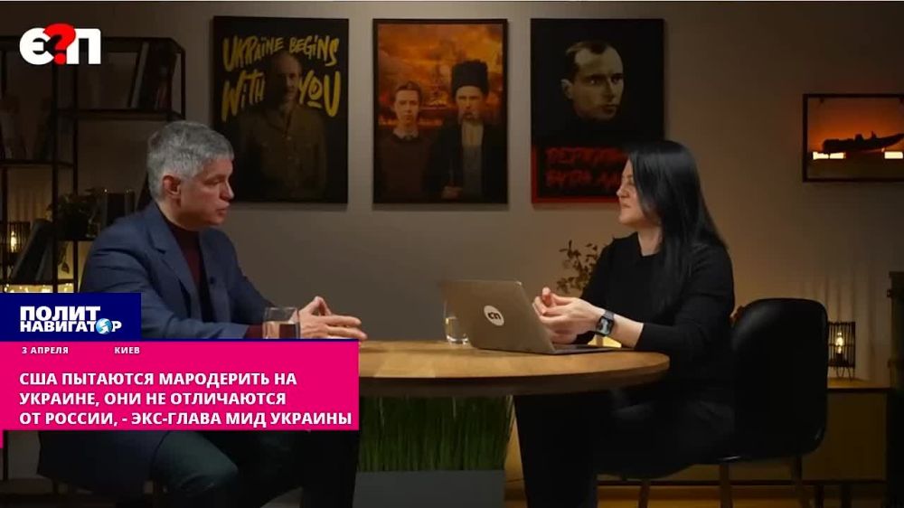 Украинская дипломатия возопила: Нами управляет звездно-полосатая рука