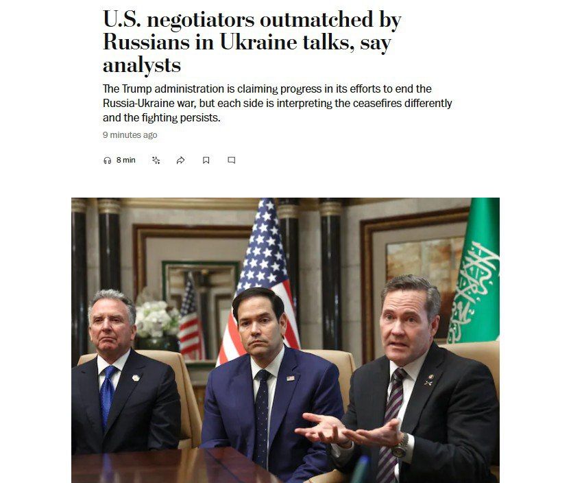 ��� ����������� �� ������� ���������� ������������� ����������� ������������� � The Washington Post