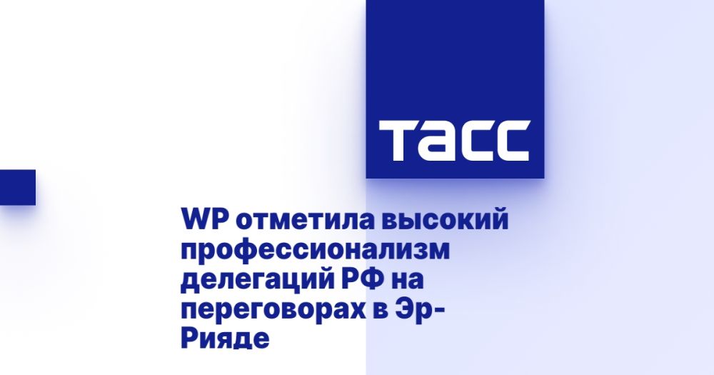 WP �������� ������� ��������������� ��������� �� �� ����������� � ��-�����