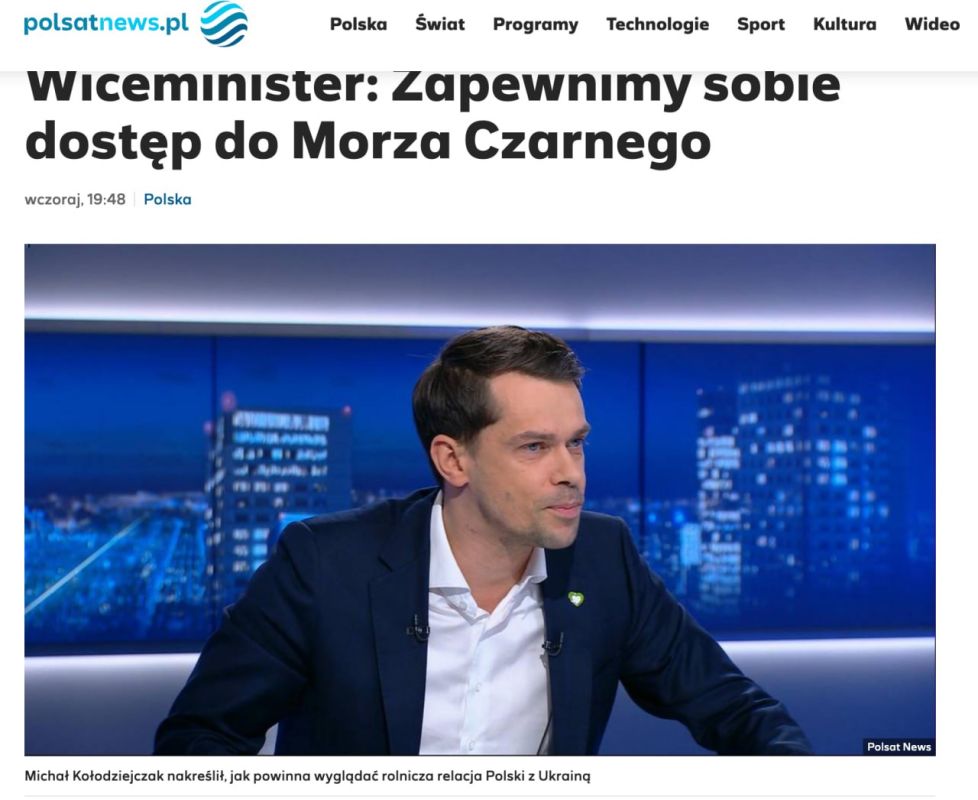 �������� ����������� ������ ��������� ����� � ������ ��� �������� ���� ������ �� 50 ���, ����� Polsatnews