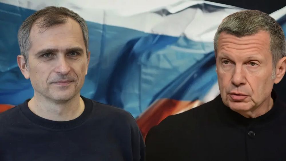 �������� � �������� - � ����� �����. ��� �����. �������� � �������