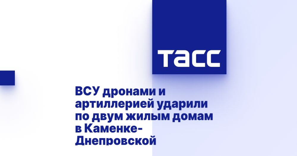 ��� ������� � ����������� ������� �� ���� ����� ����� � �������-�����������