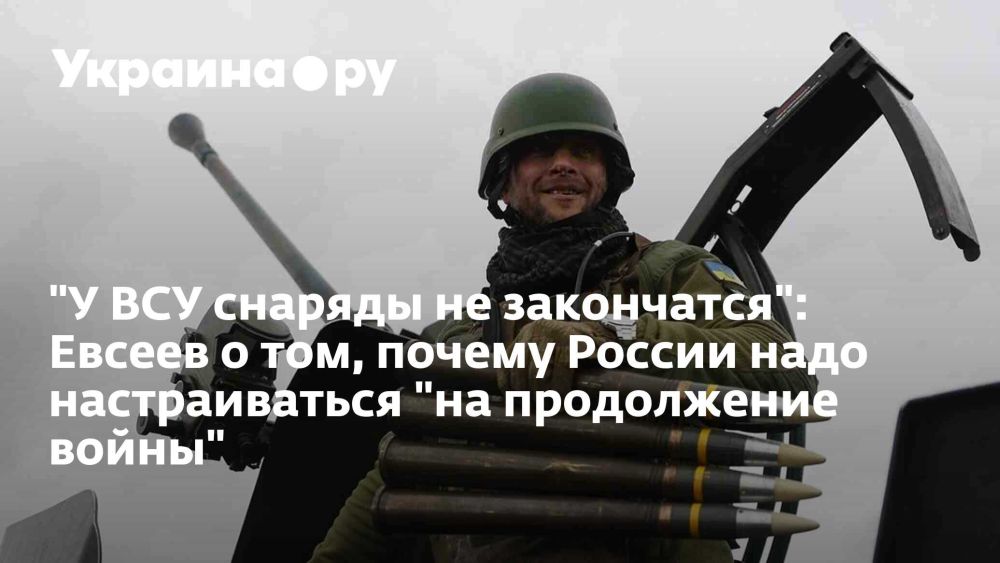 "� ��� ������� �� ����������": ������ � ���, ������ ������ ���� ������������� "�� ����������� �����"